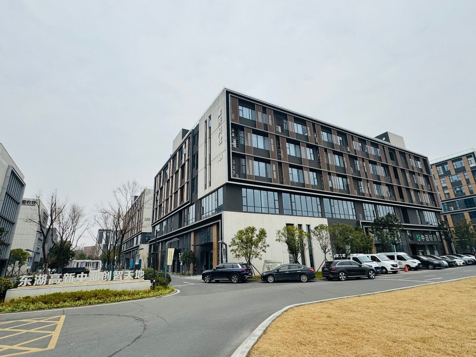 Office Building